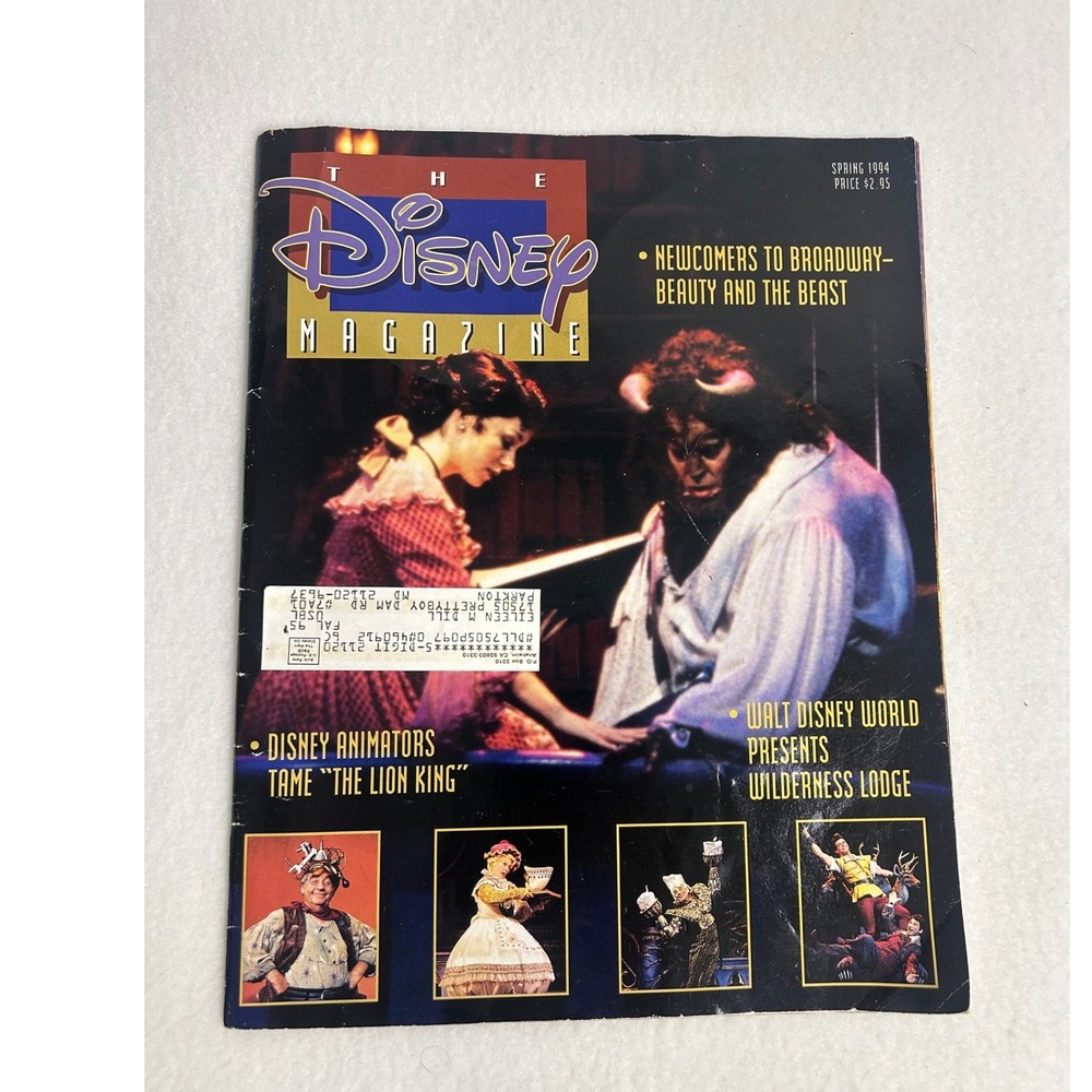 Vintage‎ 90s The Disney Magazine Spring 1994 Beauty and the Beast Broadway Cover